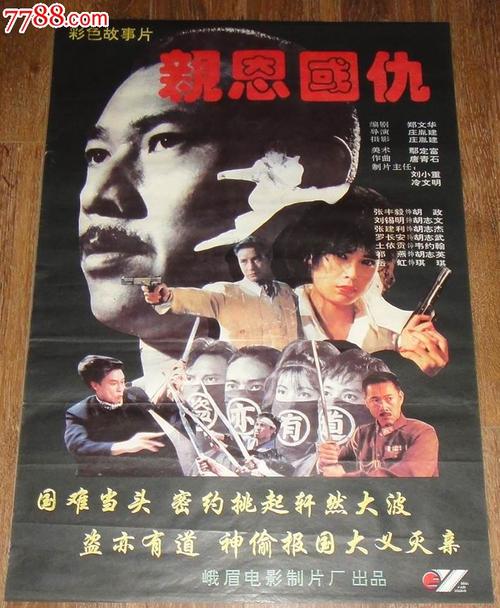 文教大学degree