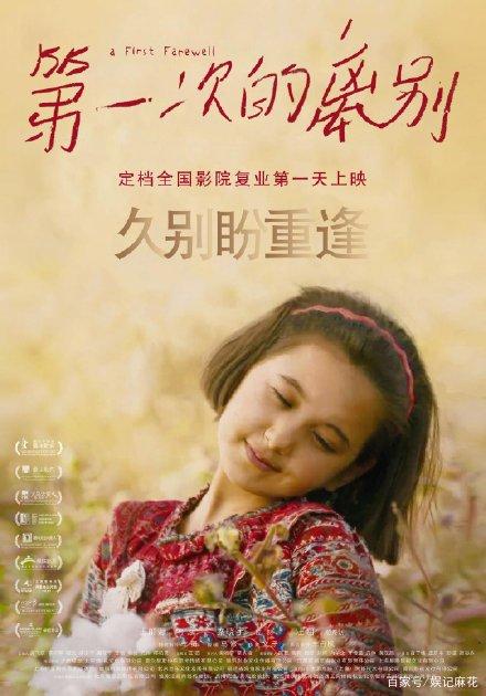 索邦大学degree